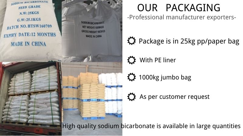 小苏打包装详情图