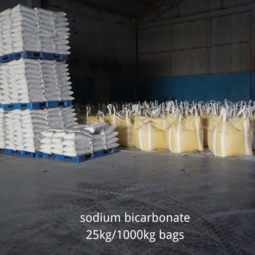 小苏打仓库图fotos 1000 (14)