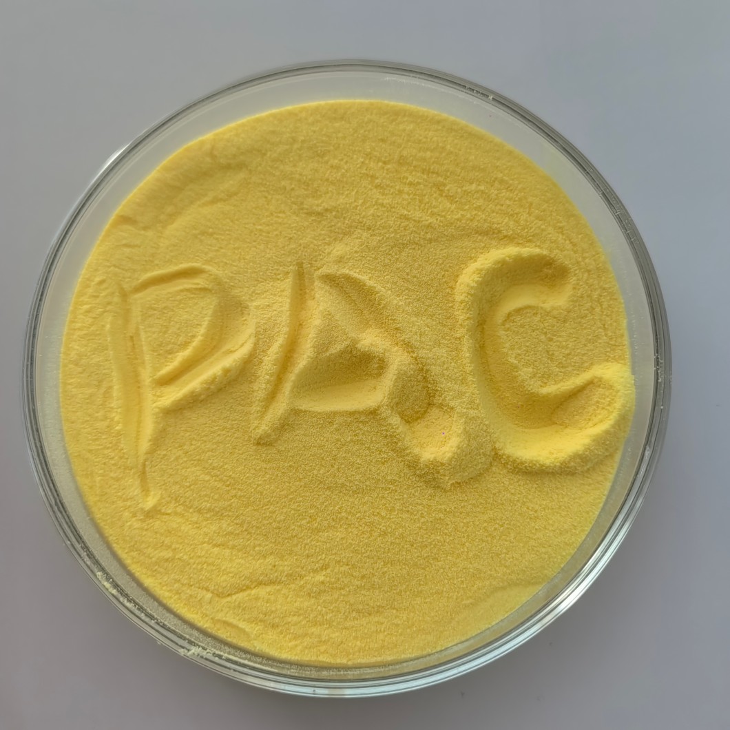 Pac- 饮水级黄 (4) 